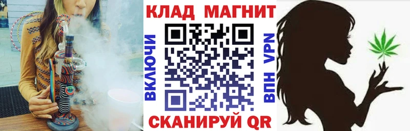 Купить закладку Метамфетамин  КОКАИН  АМФЕТАМИН  МАРИХУАНА  ГАШ  МЕФ  Кетамин  Альфа ПВП  Белгород