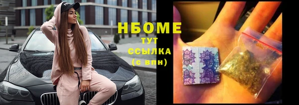 метадон Михайлов