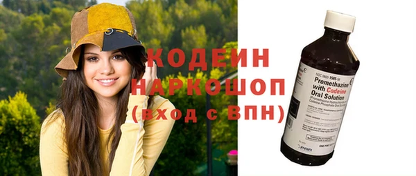 метадон Михайлов