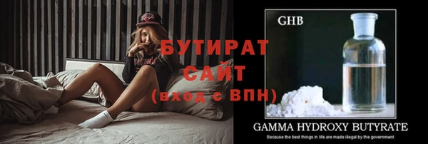 метадон Михайлов