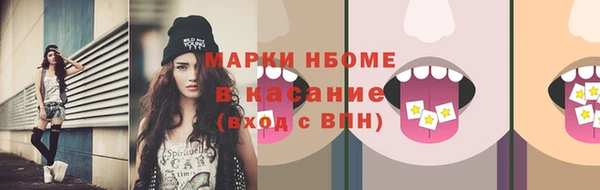 метадон Михайлов